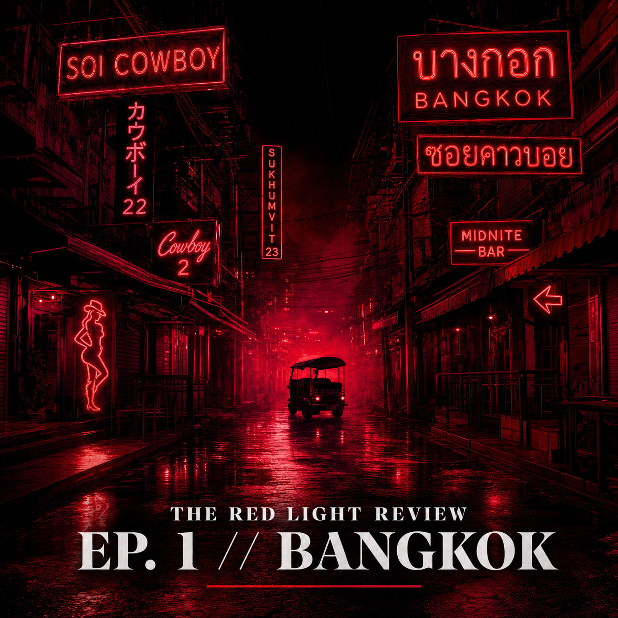 Episode 1 cover