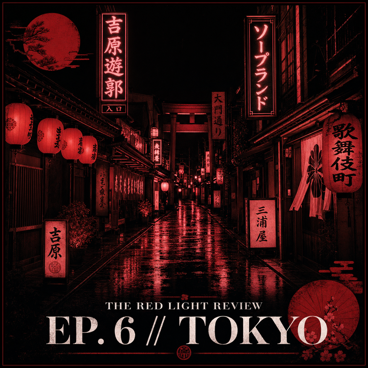 Episode 6 cover