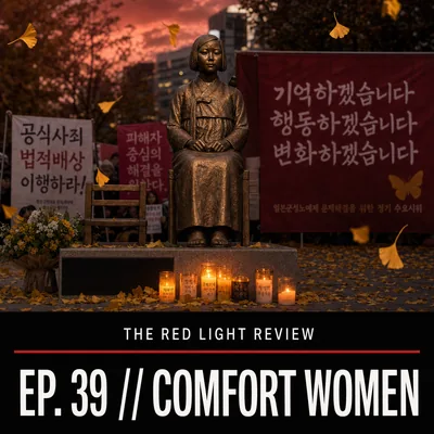 Episode 39 cover